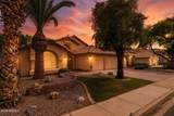 2129 Ananea - Photo 1