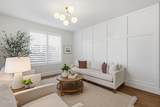 18541 Superstition Drive - Photo 3