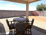 1857 Omega Drive - Photo 2
