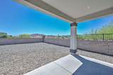 13255 Crestvale Drive - Photo 38
