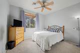 2155 Grace Boulevard - Photo 15