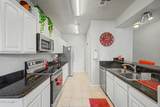 2155 Grace Boulevard - Photo 2
