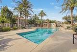 2155 Grace Boulevard - Photo 20