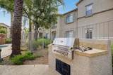 2155 Grace Boulevard - Photo 22