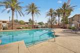 2155 Grace Boulevard - Photo 4