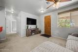 2155 Grace Boulevard - Photo 7