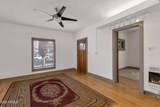 1416 First South Street - Photo 4