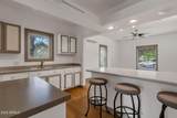 1416 First South Street - Photo 7