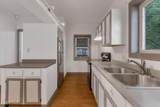 1416 First South Street - Photo 8