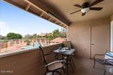 5230 Brown Road - Photo 19