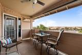 5230 Brown Road - Photo 20