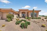 13912 Cavedale Drive - Photo 11