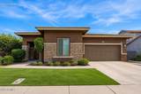 3935 Sierra Madre Avenue - Photo 3