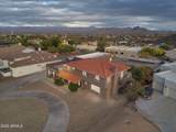15103 Palisades Boulevard - Photo 21