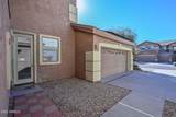 17664 Tasha Drive - Photo 5