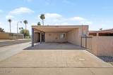 2233 Recker Road - Photo 2