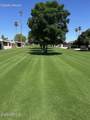 2233 Recker Road - Photo 35