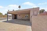2233 Recker Road - Photo 4