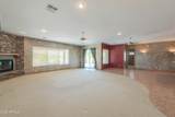 988 Crooked Stick Drive - Photo 13