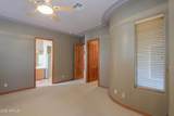 988 Crooked Stick Drive - Photo 24