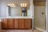 988 Crooked Stick Drive - Photo 25