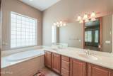 988 Crooked Stick Drive - Photo 30
