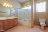 988 Crooked Stick Drive - Photo 38