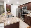 255 Kyrene Road - Photo 4