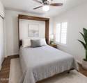 255 Kyrene Road - Photo 5