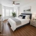 255 Kyrene Road - Photo 7