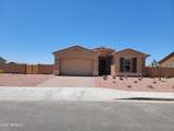 19925 Mulberry Drive - Photo 2