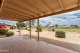 12003 Tonopah Drive - Photo 17