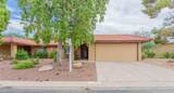 12003 Tonopah Drive - Photo 21