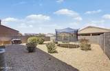 41860 Allegra Drive - Photo 32