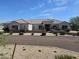 19 Desert Hills Drive - Photo 72