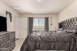 1535 Strople Drive - Photo 10