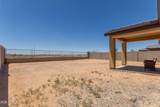 1535 Strople Drive - Photo 15