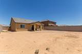 1535 Strople Drive - Photo 16