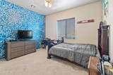 27126 143RD Lane - Photo 56