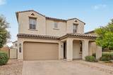 4822 117TH Drive - Photo 28