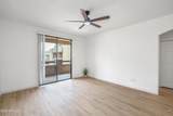 1125 Broadway Road - Photo 4