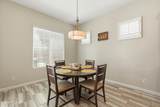 3901 Powell Place - Photo 19