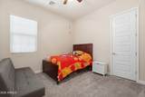 3901 Powell Place - Photo 24