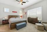 3901 Powell Place - Photo 27