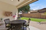 3901 Powell Place - Photo 38