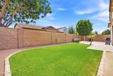 3901 Powell Place - Photo 39