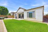 3901 Powell Place - Photo 41
