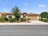 3864 Huntington Drive - Photo 35