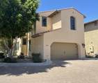 3510 Lakewood Parkway - Photo 22