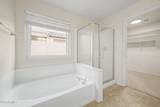 8815 Port Au Prince Lane - Photo 16